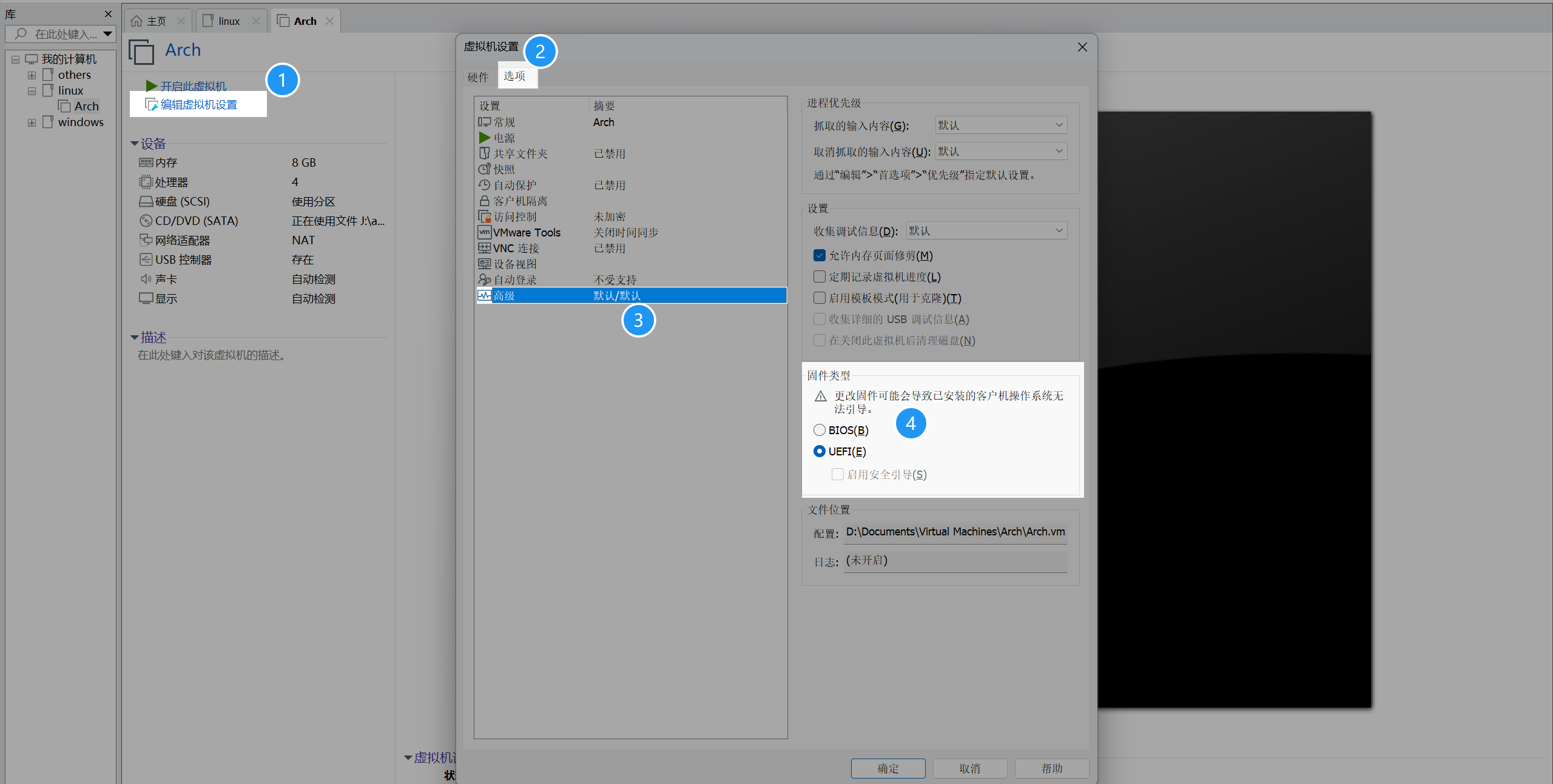 image-20260113142849169