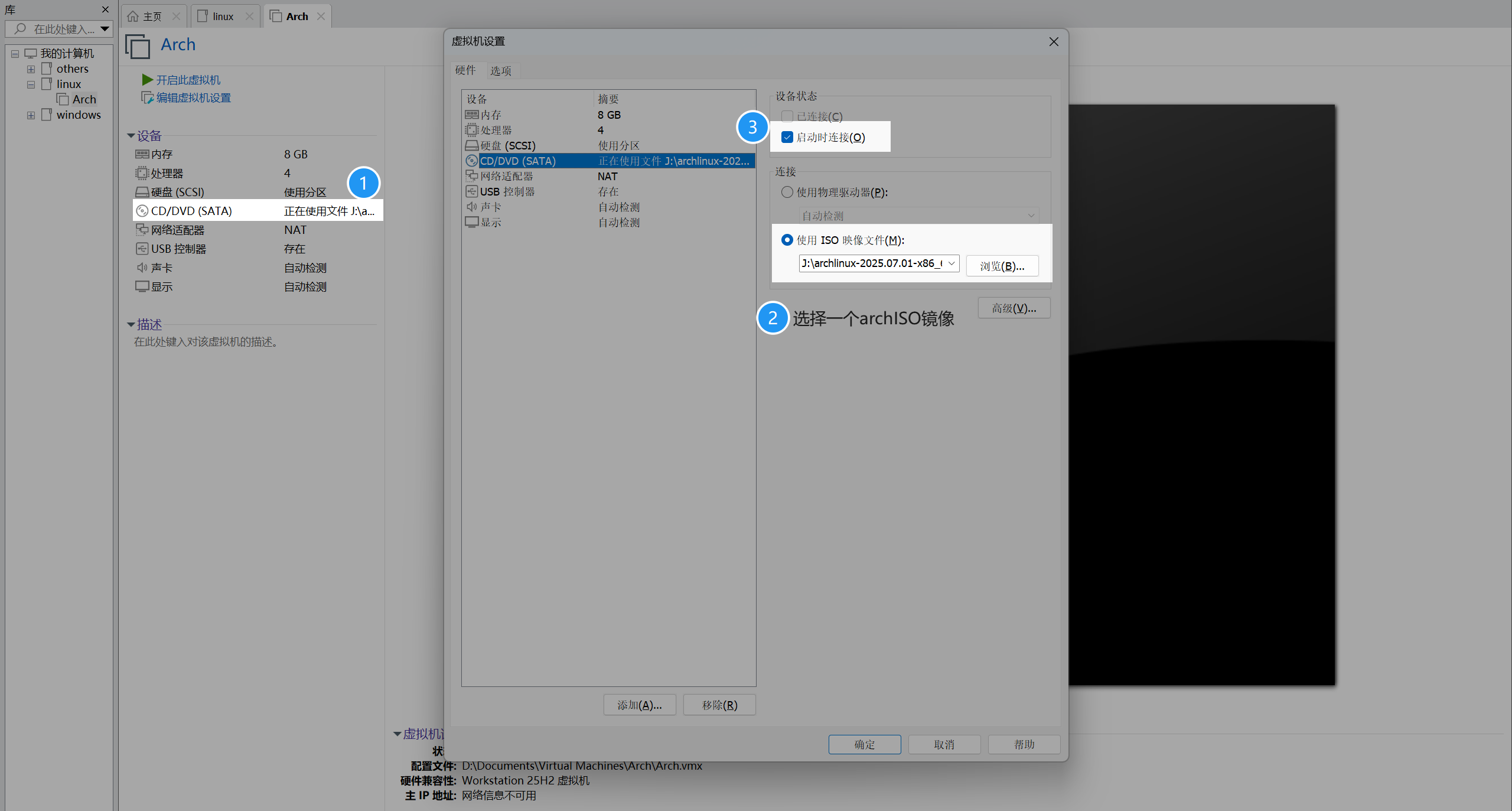 image-20260113143034699